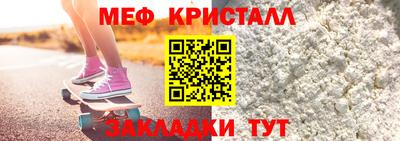 гашишное масло Канаш