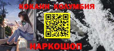гашишное масло Канаш