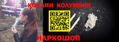 мет Камышлов