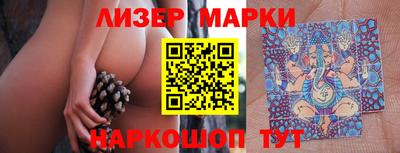 мет Камышлов