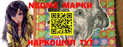 мет Камышлов