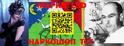 мефедрон Кандалакша