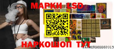 гашишное масло Канаш
