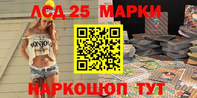 мефедрон Кандалакша