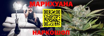 мефедрон Кандалакша