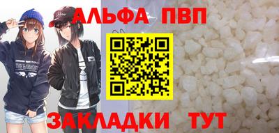 мет Камышлов