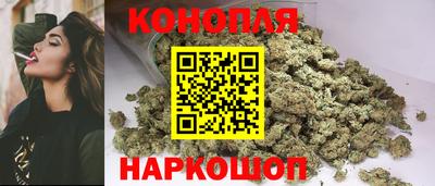 мефедрон Кандалакша