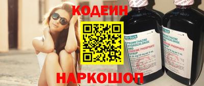 гашишное масло Канаш