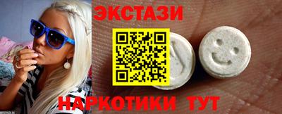 мефедрон Кандалакша