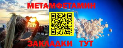 гашишное масло Канаш