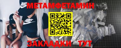 гашишное масло Канаш