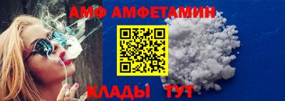 гашишное масло Канаш