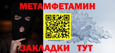 гашишное масло Канаш