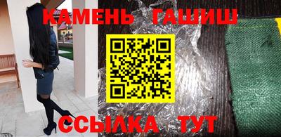 мет Камышлов