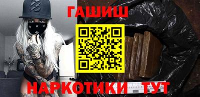 мефедрон Кандалакша