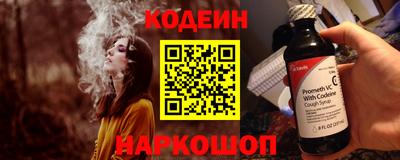 гашишное масло Канаш