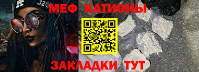 гашишное масло Канаш